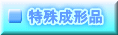 ꐬ`i